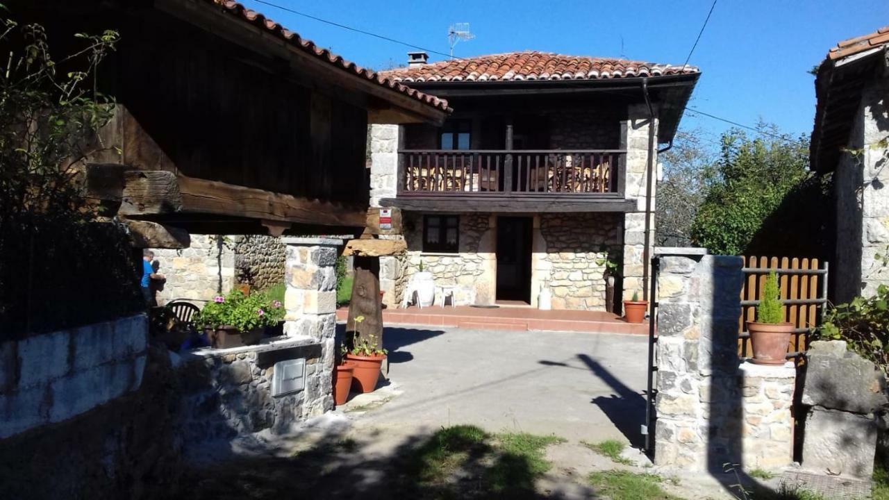 Holiday home Flor De Pomar