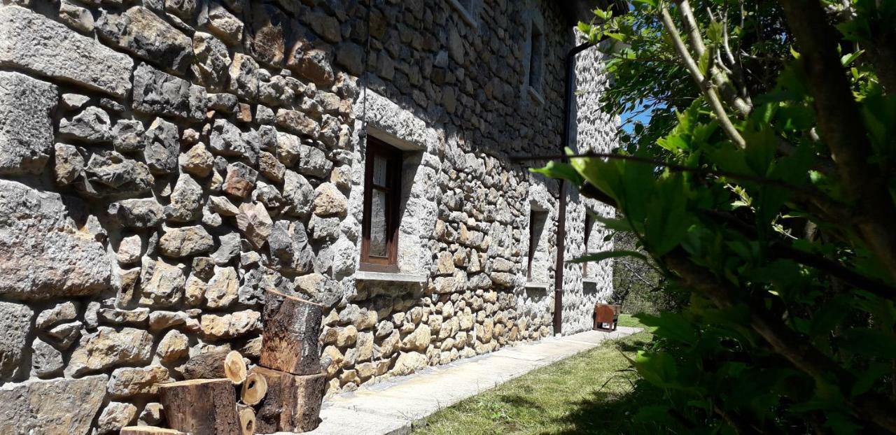 Holiday home Flor De Pomar Corao