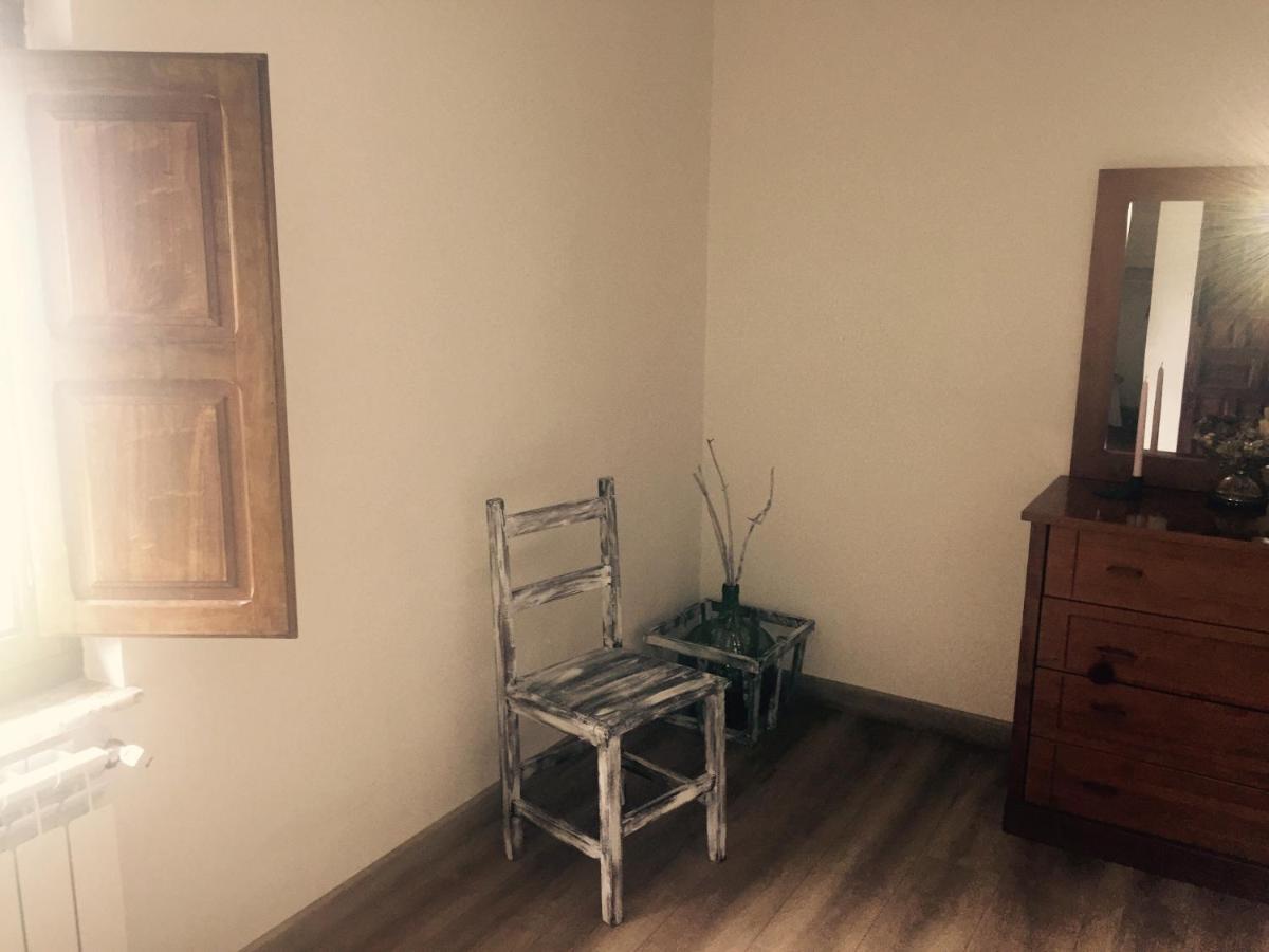 Holiday home Flor De Pomar Corao